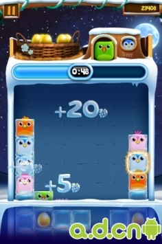 小鸟爆破 v2.1.5 v2.5.5