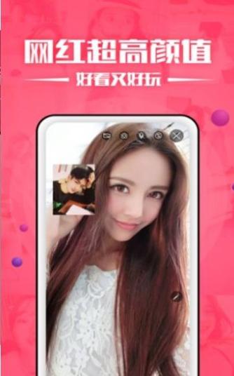 小太阳一对一私聊.jpg