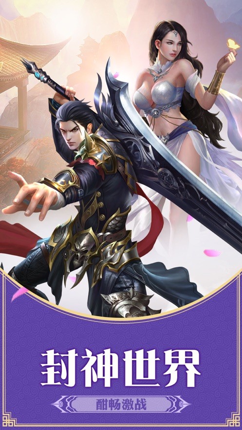 寻道大千 2020-07-22 13:18