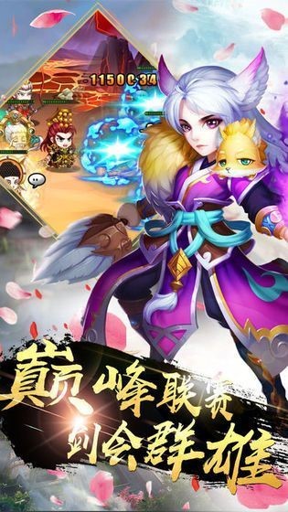 天道魔心 2020-03-16 19:33