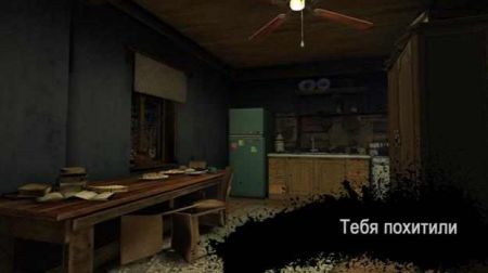 恐怖的邻居杀手 v3.2.5