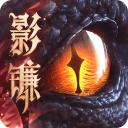 猎魂觉醒破解版