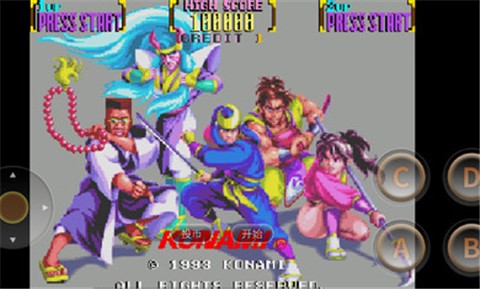 怒之忍者 v2021.01.23.14