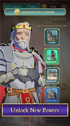 竞争对抗时代征服安卓中文版 v1.0