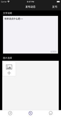 思目交友.png