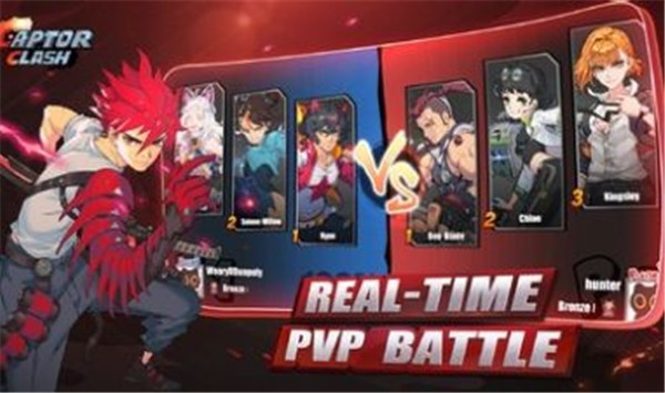 俘虏争霸  v0.5.0