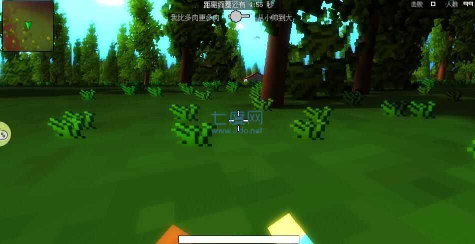 我的世界吃鸡手机版 1.3.0