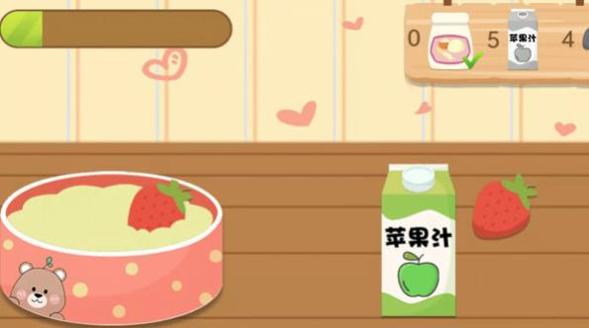 宝贝蛋糕最新版游戏.jpg 宝贝蛋糕最新版游戏.jpg