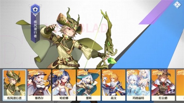 星之觉醒  v0.2.7.0