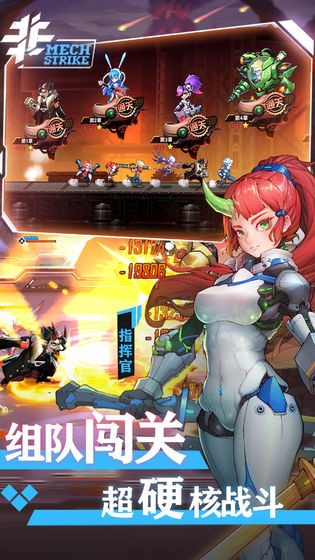 恶魔骑士团 2019-08-08 17:22
