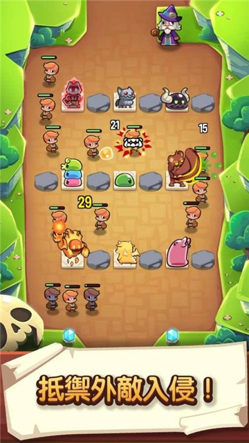 宝箱是我的 v1.14.4