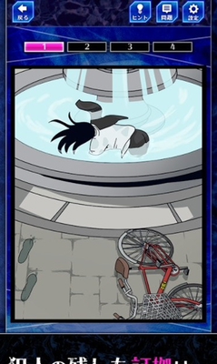 1631582798197531.jpg 1631582798197531.jpg