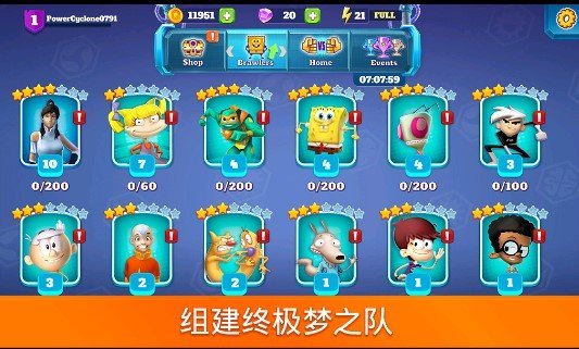 超级格斗士天地内购破解版