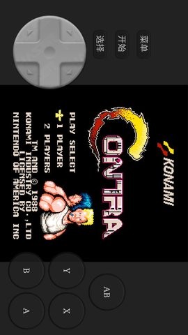 JQ街机游戏盒 v1.3