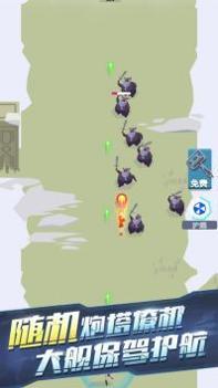 维京小村最新版 v3.0.5