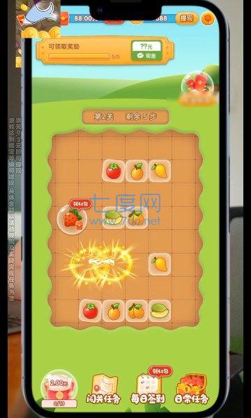 鲨宝爱消除红包版 v1.0.1