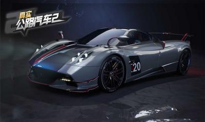 真实公路汽车2  v1.0.0.403.401.0