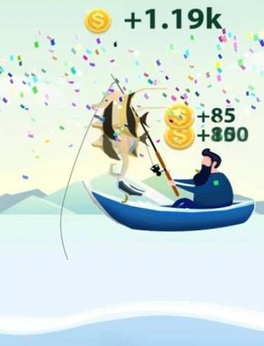 幸运钓鱼 v1.0