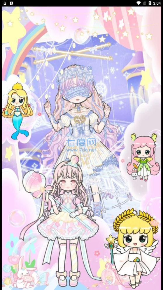 洛丽塔公主装扮游戏