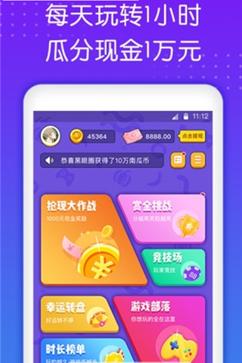 332小游戏 2020-01-13 11:47