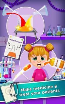 children hospital.jpg