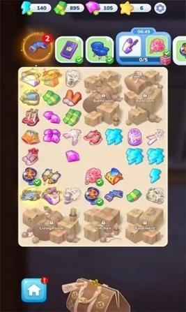 杰西的故事 v1.0.12