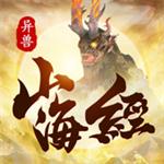 青云传无限元宝解锁版