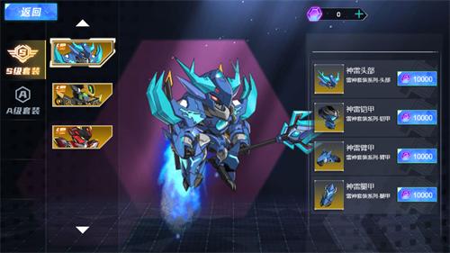 超能机战队 2021-11-18 16:09