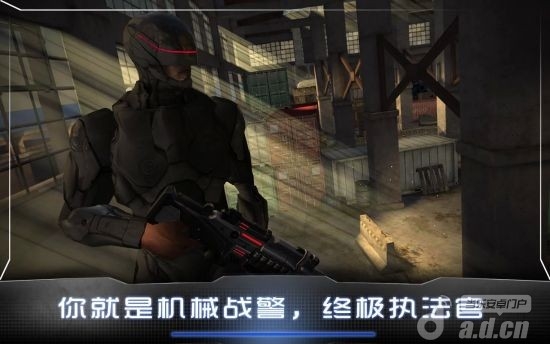 机械战警(含数据包) RoboCop v1.0.3 v3.0.5