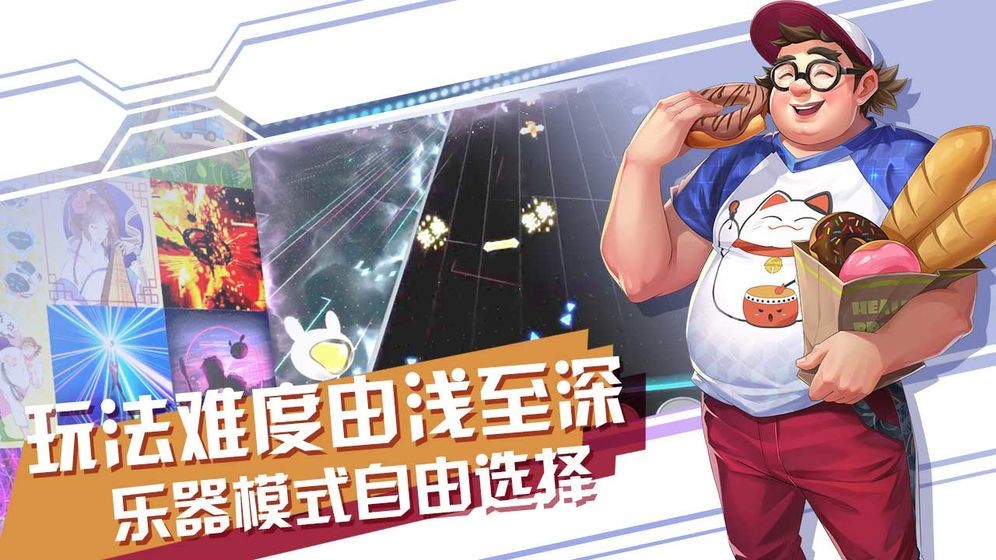 声态星球手游 2020-03-10 10:45