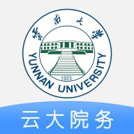 云大院务信息学院
