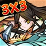 江湖封魔录解锁版尊享vip版