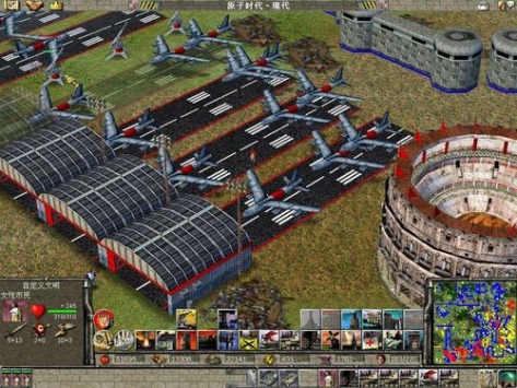 地球帝国手机版 v3.2.5