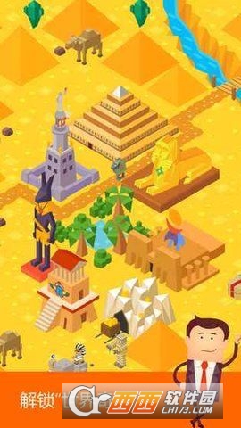 Stack Town(StackTown堆叠小镇) v1.0.1安卓版