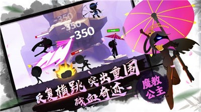 功夫我最强 2024-06-25 15:08