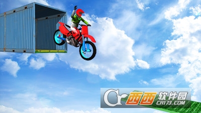 街头特技自行车手游 v1.0 安卓版