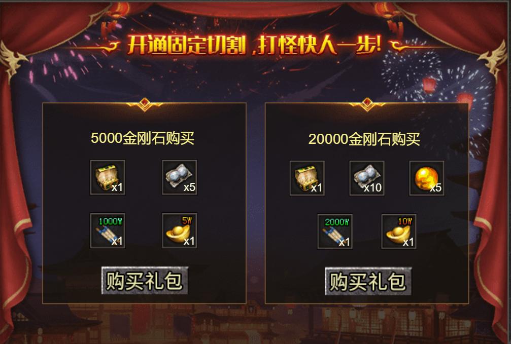 天穹骄子