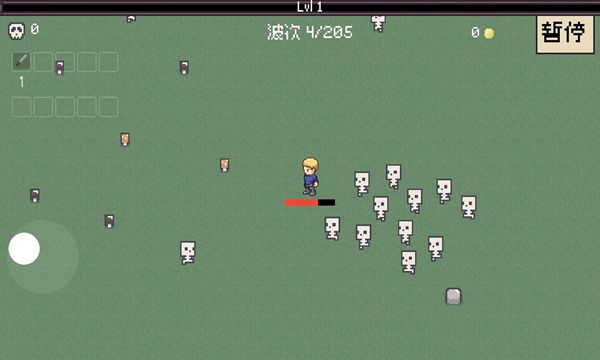 蛮荒之地幸存者 v1.0