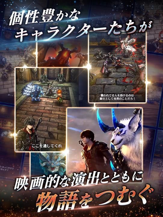 最后的克劳迪娅节奏榜2021国际服  v4.3.1