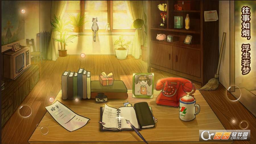 辣条杂货店中文版 v1.4