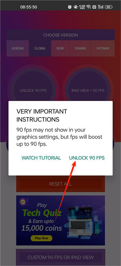 90fps画质助手官方正版