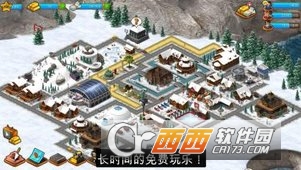 模拟天堂城市岛屿 v1.4.1