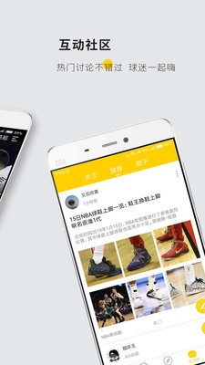 乐鱼体育  v7.6.2