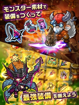 波可龙迷宫日服版 v3.2.5