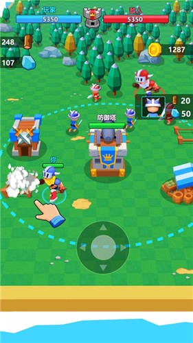 石器部落部落战争  V 1.0