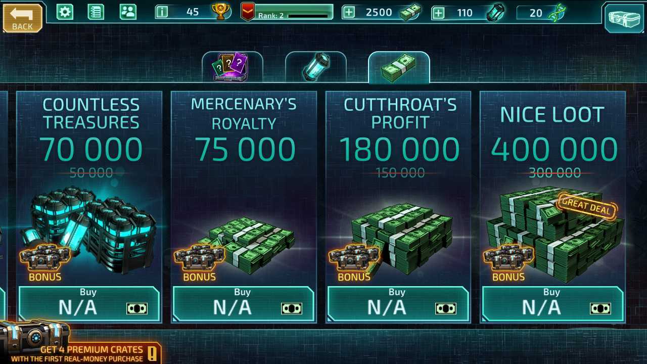 孤胆枪手2无限金币版 v1.0.3