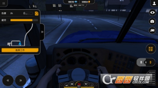 卡车模拟2手游 v1.6 中文版