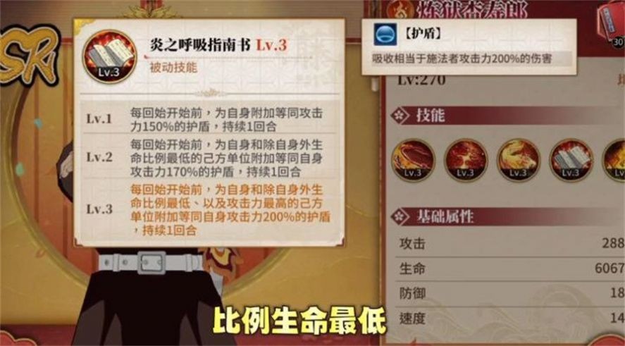 鬼月觉醒 2023-04-11 14:42