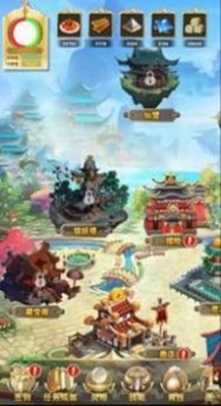 修仙降魔录手游官方版图片1