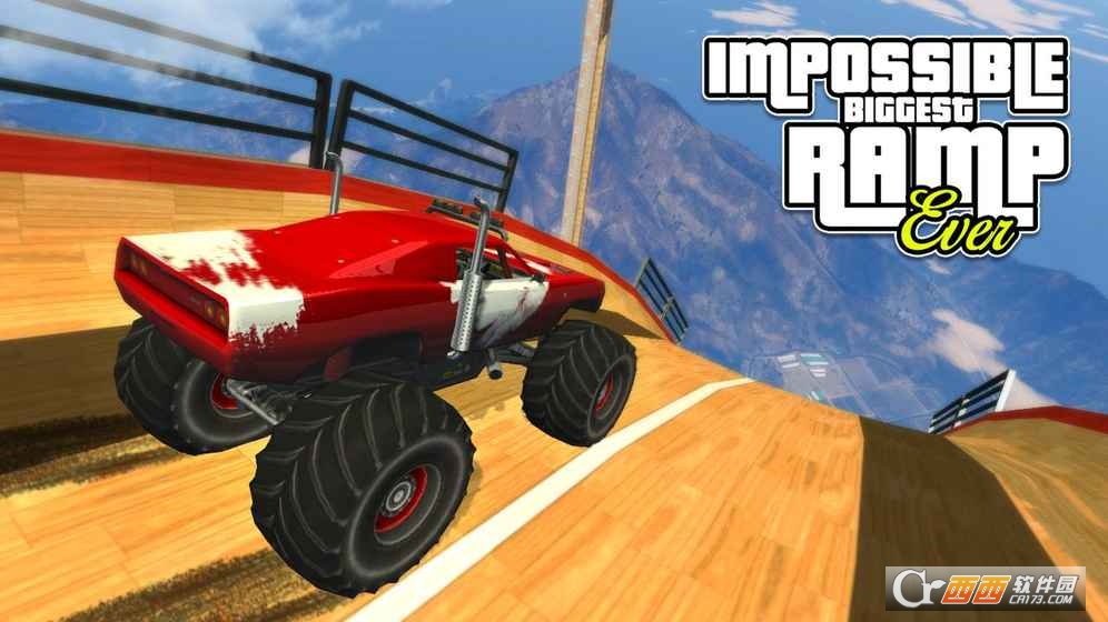 Impossible Biggest Ramp Ever(难以置信的巨大斜坡) 1.2 安卓版